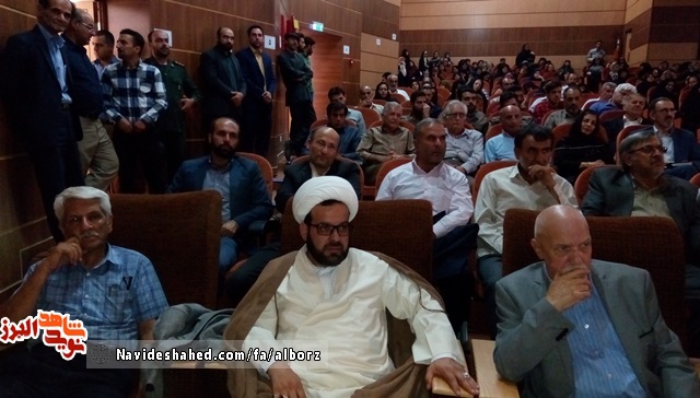 مراسم بزرگداشت آزاده ای ابوذر گونه« آیه الله محمود طالقانی» در طالقان برگزار شد مراسم بزرگداشت آزاده ای ابوذر گونه« آیه الله محمود طالقانی» در طالقان برگزار شد