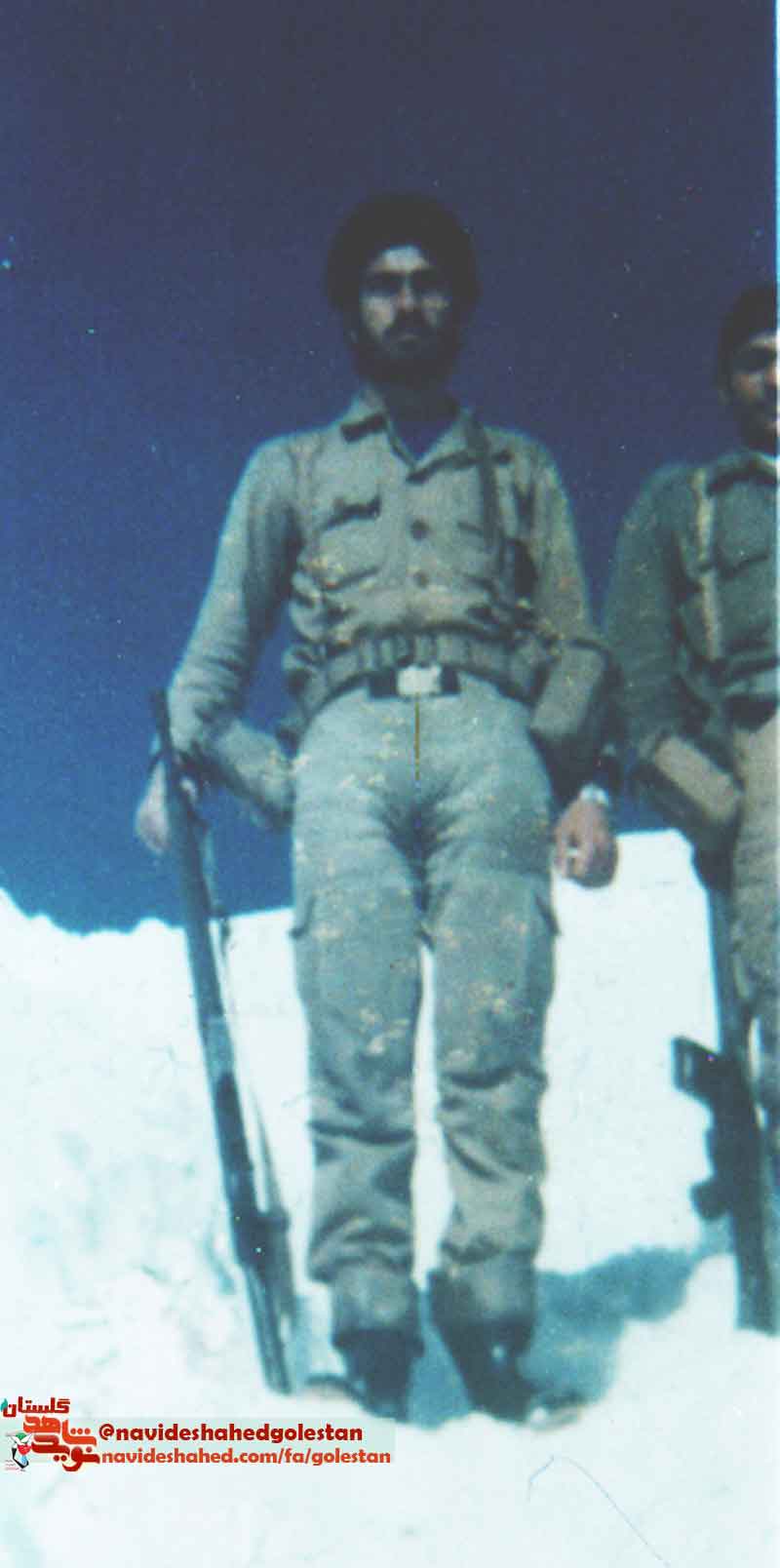 یی یی
