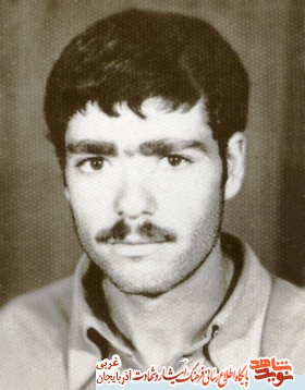 شهید بهارعلی تاری؛ راه امام، راه امام حسين مي باشد شهید بهارعلی تاری؛ راه امام، راه امام حسين مي باشد