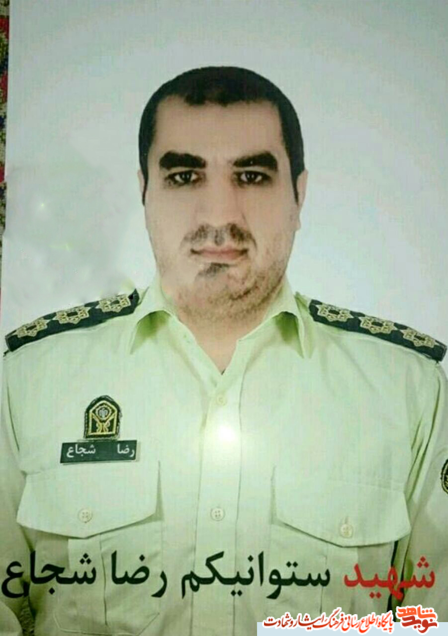 برگزاری مراسم تشییع شهید «ستوان یکم رضا شجاع» در خراسان شمالی شهرستان فاروج برگزاری مراسم تشییع شهید «ستوان یکم رضا شجاع» در خراسان شمالی شهرستان فاروج