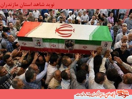 پيكر جانباز سرافراز «شهيد محمدعلى شكوهى» در آمل تشييع شد پيكر جانباز سرافراز «شهيد محمدعلى شكوهى» در آمل تشييع شد