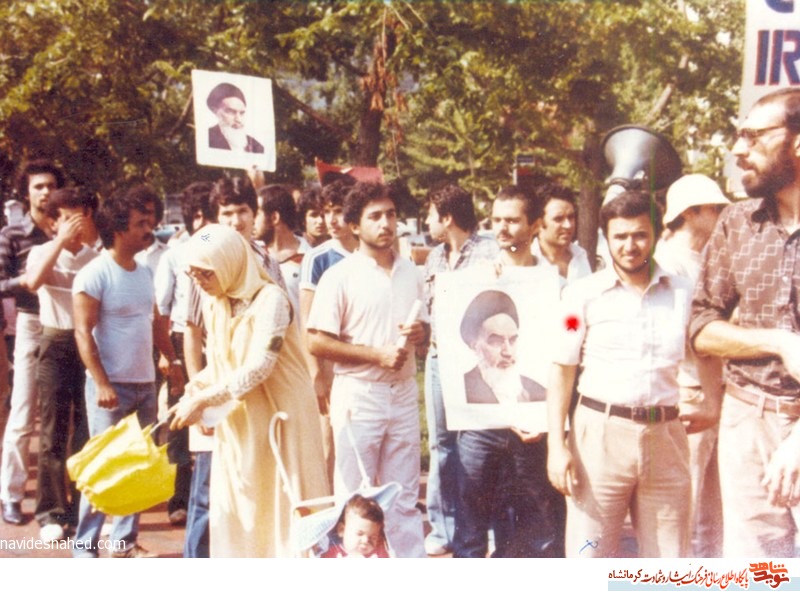شهیدی که تحصیل در دانشگاه هورسون آمریکا را رها و برای جنگ با منافقین به ایران آمد شهیدی که تحصیل در دانشگاه هورسون آمریکا را رها و برای جنگ با منافقین به ایران آمد