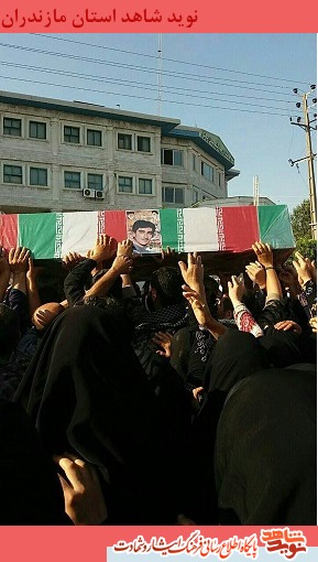 پیکر شهید «علی اکبرامامقلی زاده» در بابل تشییع و خاکسپاری شد پیکر شهید «علی اکبرامامقلی زاده» در بابل تشییع و خاکسپاری شد