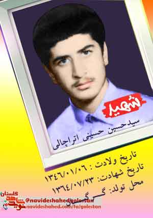 ططط ططط