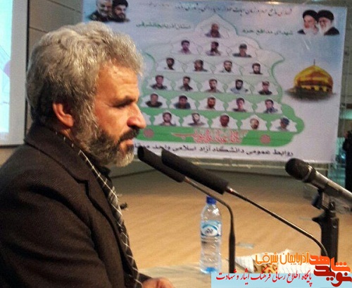 چند نما از حضور پدر شهید حججی در تبریز چند نما از حضور پدر شهید حججی در تبریز