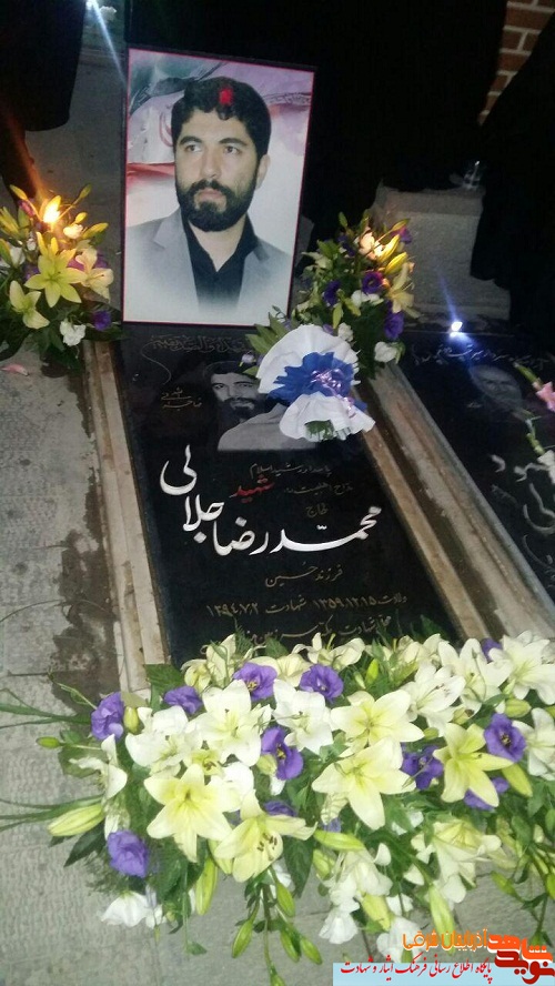 مراسم بزرگداشت شهید مهاجر الی الله در تبریز برگزار شد مراسم بزرگداشت شهید مهاجر الی الله در تبریز برگزار شد