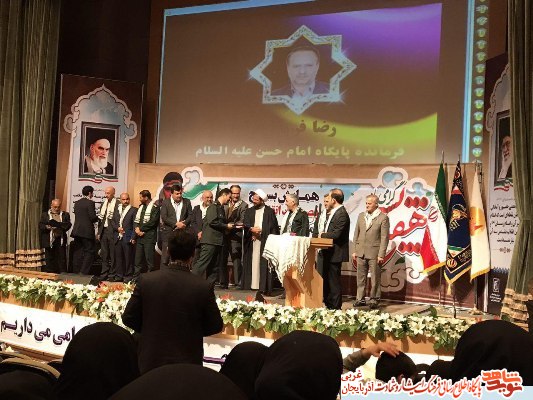 برگزاری همایش بسیج بصیرت انقلابی و آمادگی روز افزون در ارومیه برگزاری همایش بسیج بصیرت انقلابی و آمادگی روز افزون در ارومیه