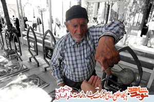 آیینه تصویری از نمای ایثار و شهادت آیینه تصویری از نمای ایثار و شهادت