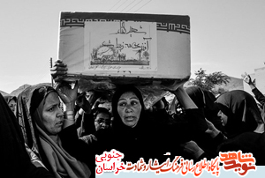 آیینه تصویری از نمای ایثار و شهادت آیینه تصویری از نمای ایثار و شهادت