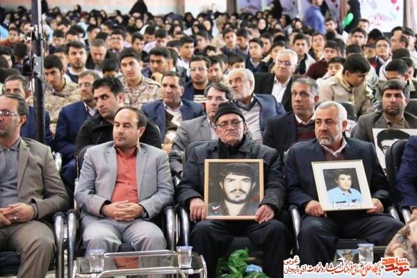 اجلاس فرهنگ و آموزش کنگره ۱۲هزار شهید آذربایجانغربی برگزار شد اجلاس فرهنگ و آموزش کنگره ۱۲هزار شهید آذربایجانغربی برگزار شد
