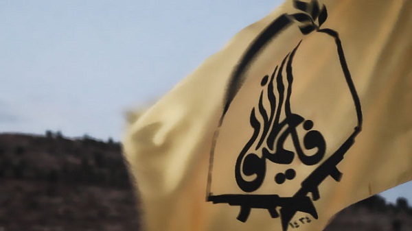 جزئیات وداع و تشییع پیکر مطهر ۳ شهید فاطمیون جزئیات وداع و تشییع پیکر مطهر ۳ شهید فاطمیون