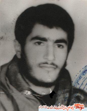 دفاع از حق و حقوق