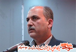 برگزاری کنگره شهدای ورزشکاران استان برگزاری کنگره شهدای ورزشکاران استان