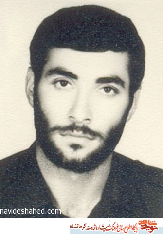 مسئولین آگاه باشید که خدا امروز شاهد بر اعمال شما می باشد مسئولین آگاه باشید که خدا امروز شاهد بر اعمال شما می باشد