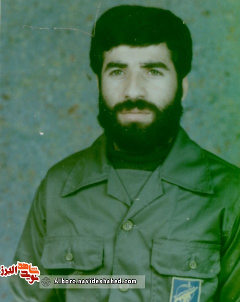 «روزنه امید» «روزنه امید»