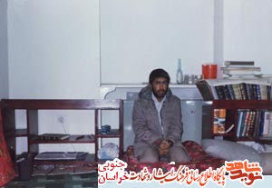 زندگینامه شهید محمد چاحوضی زندگینامه شهید محمد چاحوضی