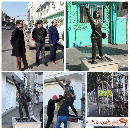 نصب تنديس «شهداى انقلاب اسلامى» در شهرستان تنكابن نصب تنديس «شهداى انقلاب اسلامى» در شهرستان تنكابن