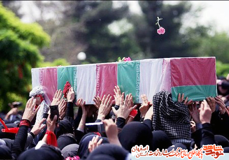 تشییع دو شهید گرانقدر : شهید جواد افقری - شهید قربانعلی نادری تشییع دو شهید گرانقدر : شهید جواد افقری - شهید قربانعلی نادری
