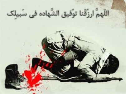 دختر بابا دختر بابا