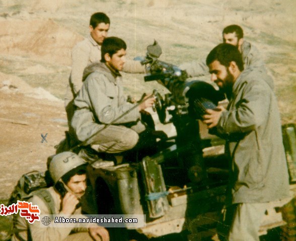 نامه شهید نامه شهید