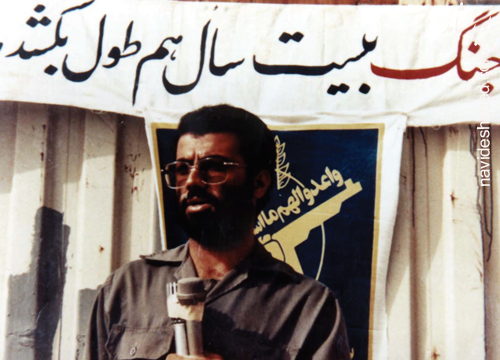 جنگ ما زمانی تمام می شود که هیچ استعمارگر و ظالمی نباشد جنگ ما زمانی تمام می شود که هیچ استعمارگر و ظالمی نباشد