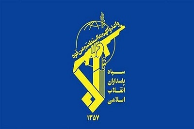 شناسایی پیکر ۵ شهید مدافع حرم با آزمایش DNA شناسایی پیکر ۵ شهید مدافع حرم با آزمایش DNA