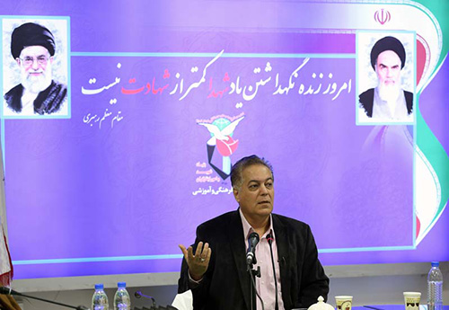 هفتمین نشست تخصصی دانش افزایی معاونت فرهنگی بنیاد شهید برگزار شد هفتمین نشست تخصصی دانش افزایی معاونت فرهنگی بنیاد شهید برگزار شد