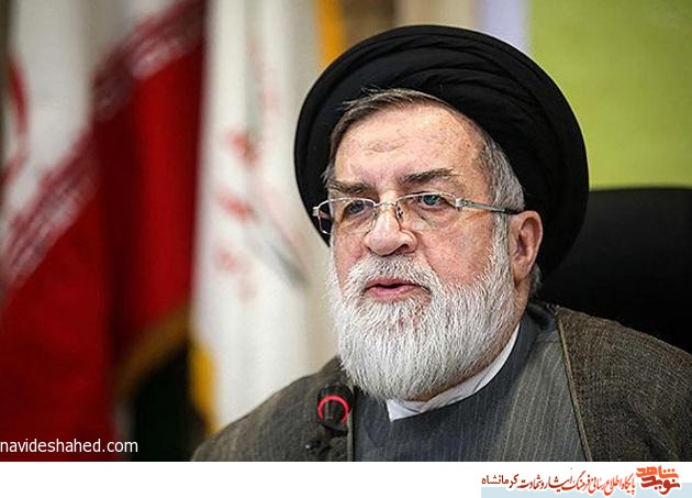 پیام حجت الاسلام شهیدی پیام حجت الاسلام شهیدی