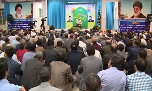 برگزاری مراسم بزرگداشت 2 تن از شهدای مدافع حرم برگزاری مراسم بزرگداشت 2 تن از شهدای مدافع حرم