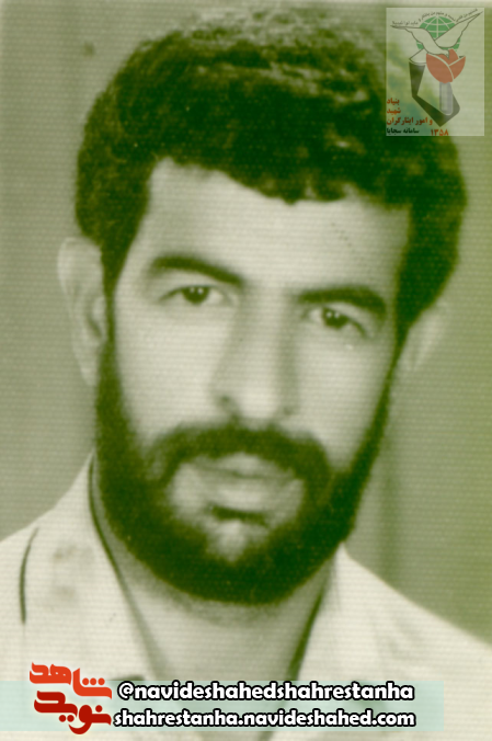 شهید حبیب الله جابلاغی شهید حبیب الله جابلاغی