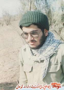 برگی از دفتر خاطرات شهید شهید سيد مجتبي ميركمالي برگی از دفتر خاطرات شهید شهید سيد مجتبي ميركمالي