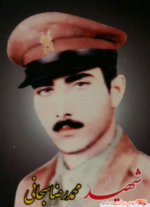 شهید سوسنگردی که به سبک داعشی ها شهید شد شهید سوسنگردی که به سبک داعشی ها شهید شد