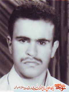 گذرى بر زندگى شهيد على سليم پور