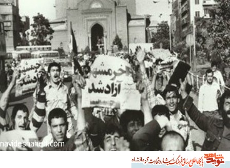 خاک ایران جای جولان دشمنان نیست خاک ایران جای جولان دشمنان نیست