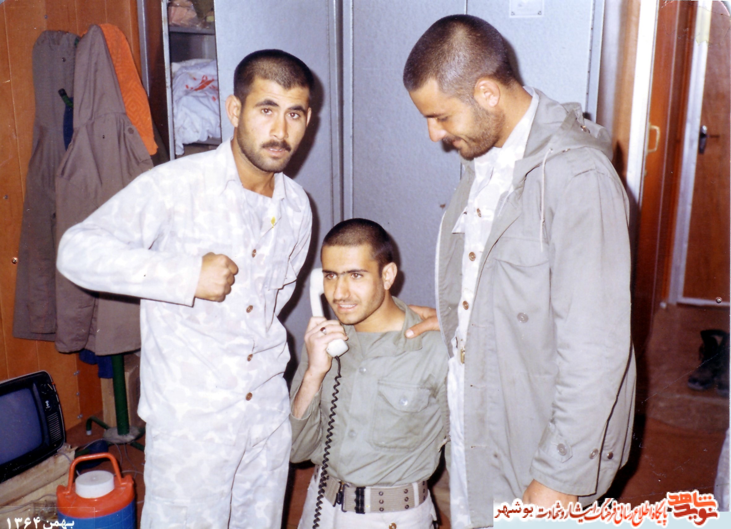 شهید رضا صبوحی از زبان خانواده و همرزمان شهید رضا صبوحی از زبان خانواده و همرزمان