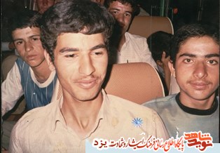 با هم منسجم باشید وحدت کلمه را حفظ کنید با هم منسجم باشید وحدت کلمه را حفظ کنید