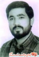 صوت/  فرمانده شهید «محمد شیری» به روایت همسر