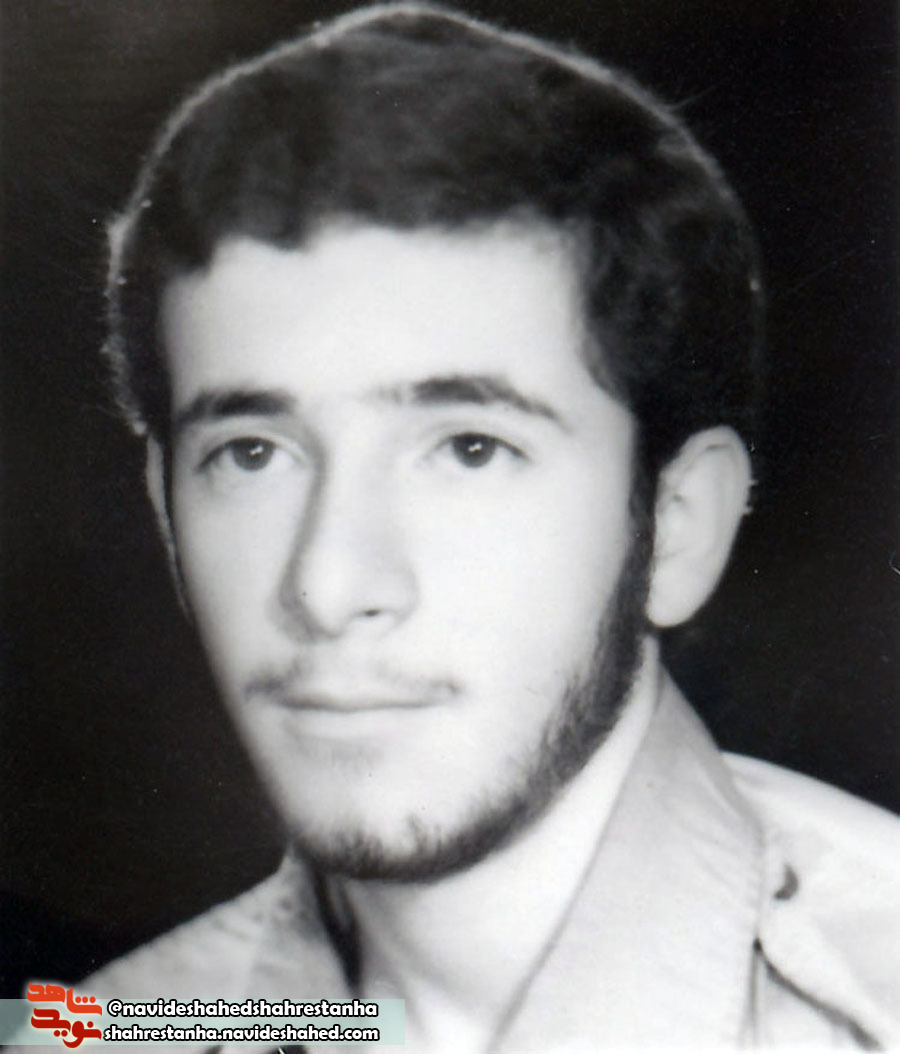 شهید شهید