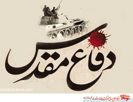 چاره ای جز تهدید نداشتیم چاره ای جز تهدید نداشتیم