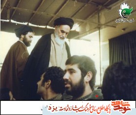 تصاویر ناب شهید حسن دشتي رحمت آبادي تصاویر ناب شهید حسن دشتي رحمت آبادي