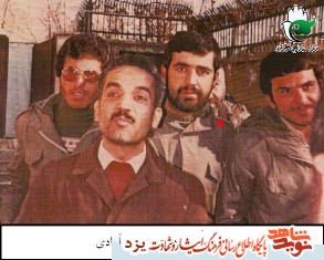 تصاویر ناب شهید حسن دشتي رحمت آبادي تصاویر ناب شهید حسن دشتي رحمت آبادي