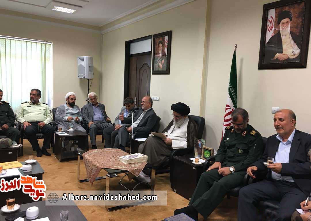 اقدام به موقع در خصوص اجرای برنامه های برگزاری کنگره شهدا ضرورت دارد اقدام به موقع در خصوص اجرای برنامه های برگزاری کنگره شهدا ضرورت دارد