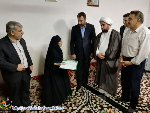 دیدار با خانواده معظم شهدا در قائمیه فارس