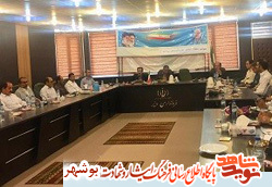 آزادگان دیر تجلیل شدند آزادگان دیر تجلیل شدند