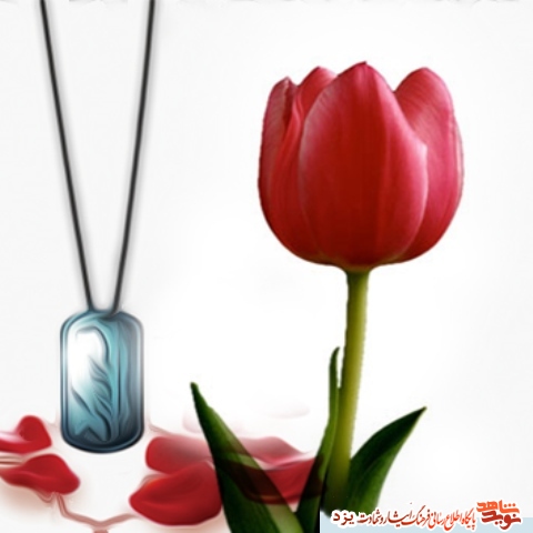حرکت بسوی بغداد/خاطره اسارت محمد علی صمدی حرکت بسوی بغداد/خاطره اسارت محمد علی صمدی