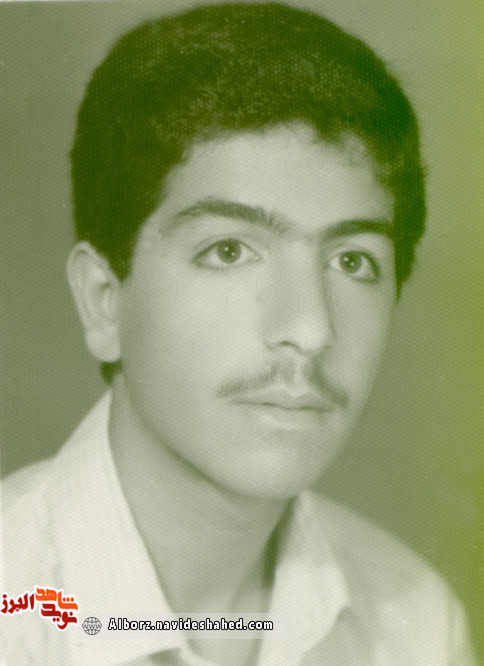 « آتش عشق»
