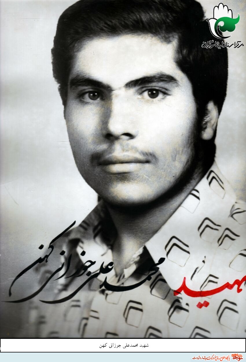 شهادت نامه امضا شده