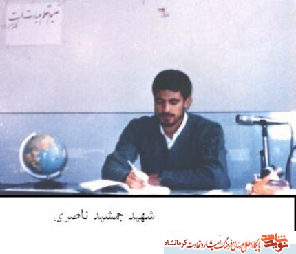 برادر ایمانیم! سلاحم را بردار و با آن مرگ بر استکبار بنویس برادر ایمانیم! سلاحم را بردار و با آن مرگ بر استکبار بنویس