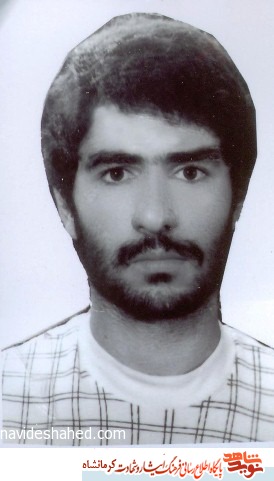 حسینه شهید محمد علی الماسوندی حسینه شهید محمد علی الماسوندی