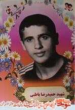 از جنگ برنمى گردم تا زمانى كه پيروز شويم يا اينكه شهيد شوم از جنگ برنمى گردم تا زمانى كه پيروز شويم يا اينكه شهيد شوم